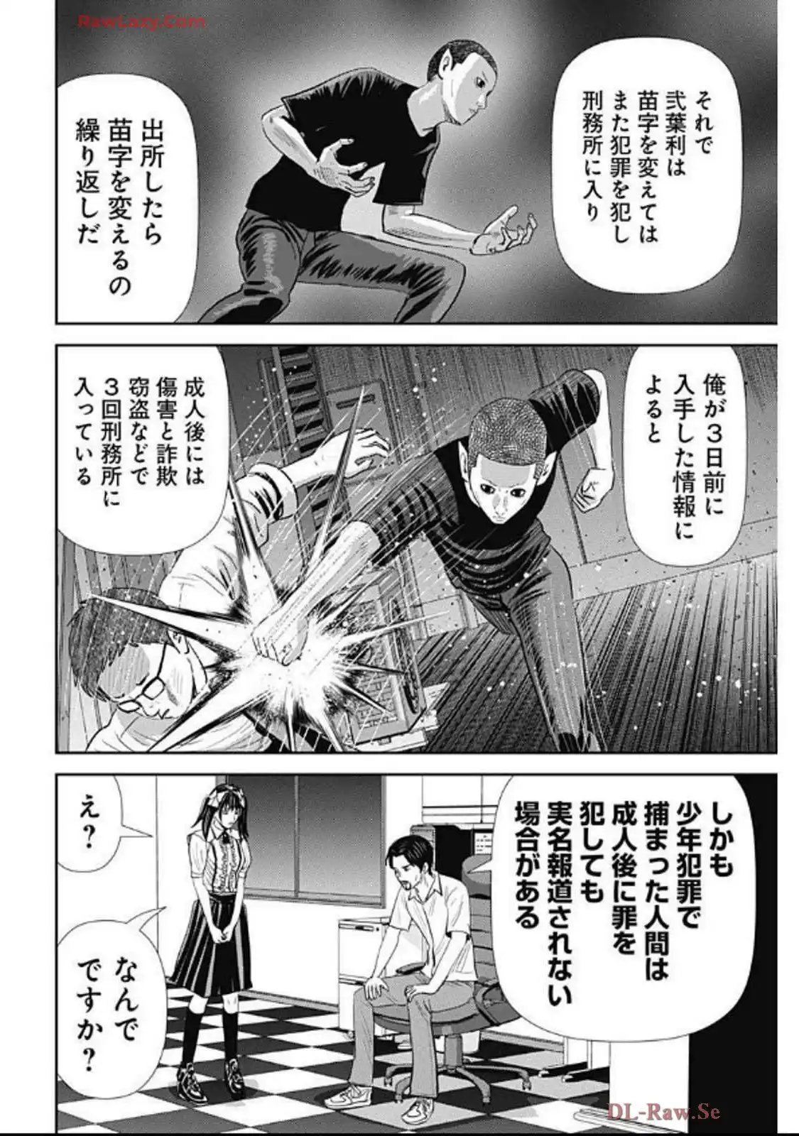 P18