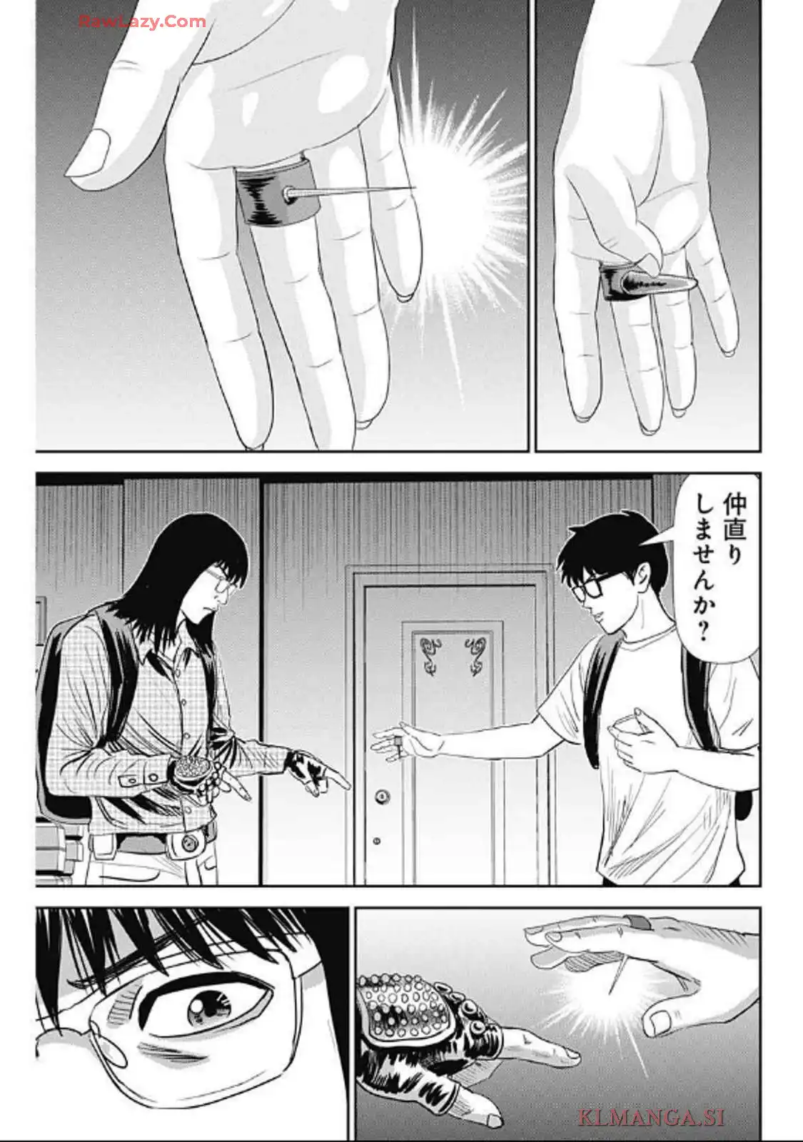 P11