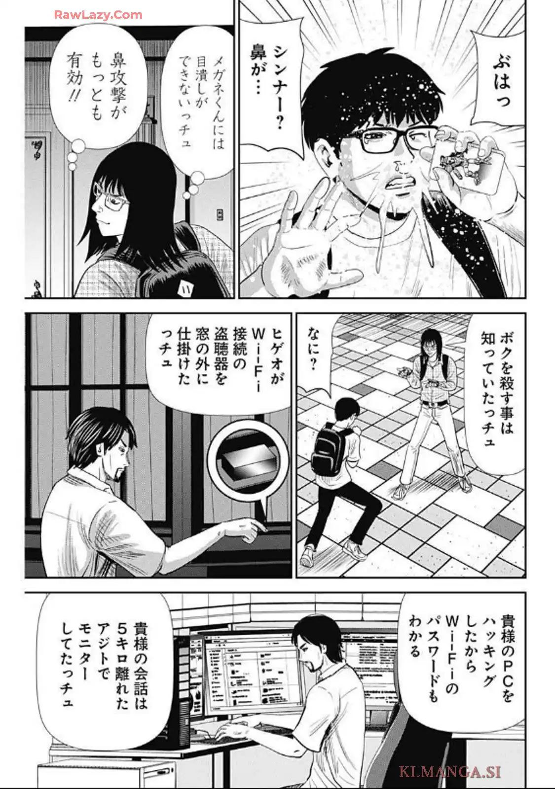 P13