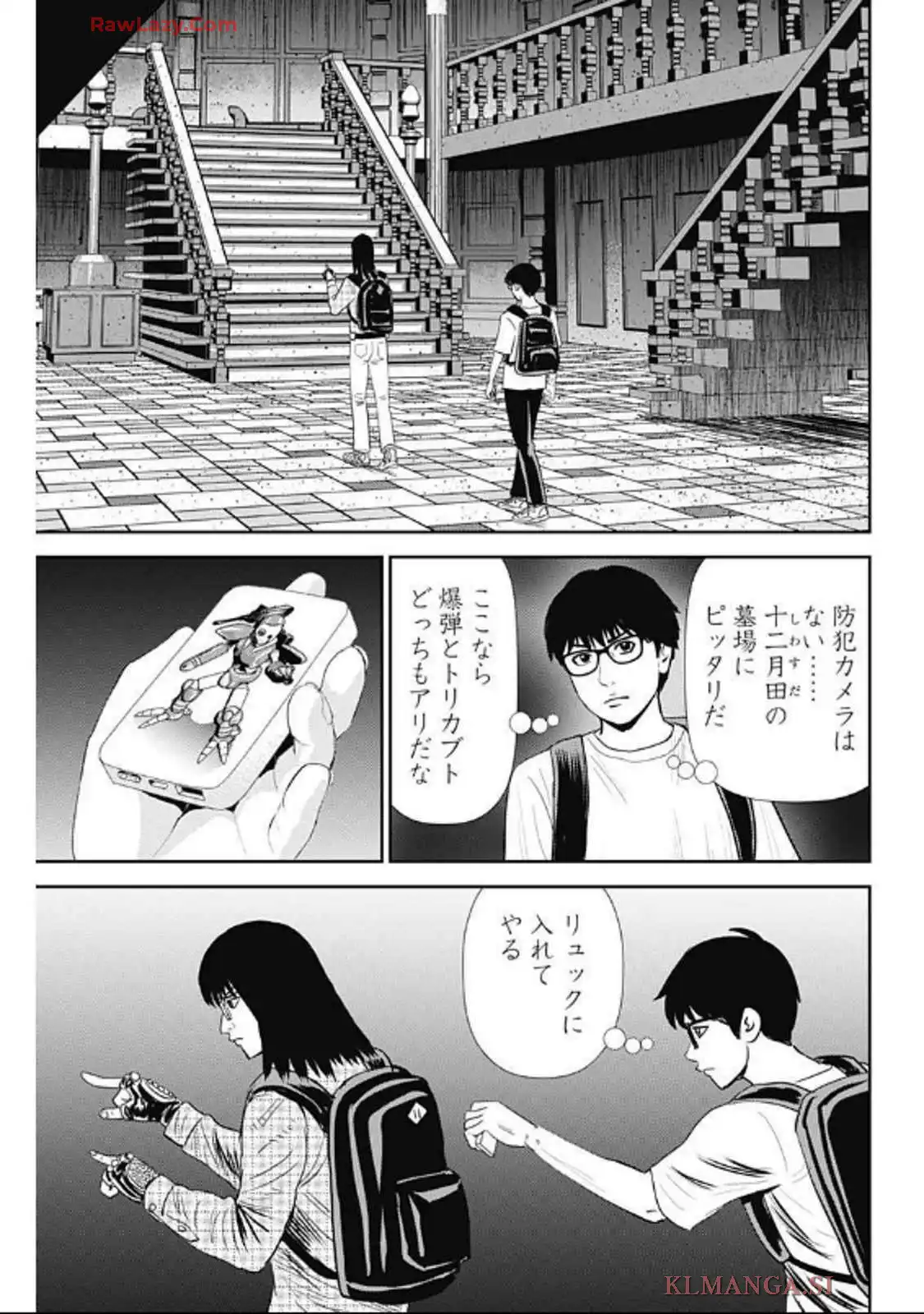 P3