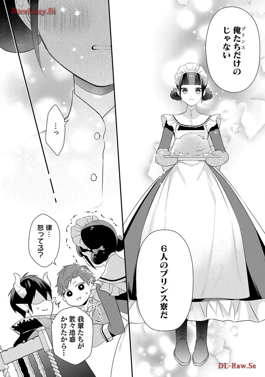 P28