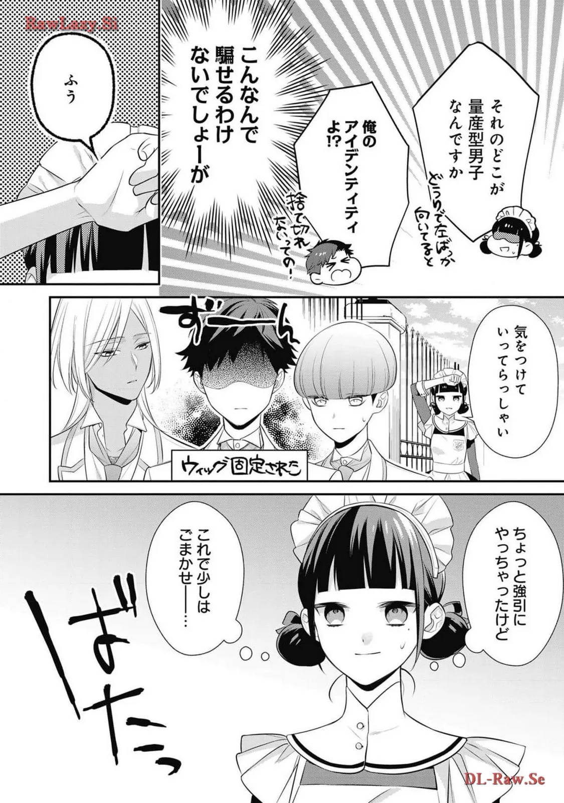 P10