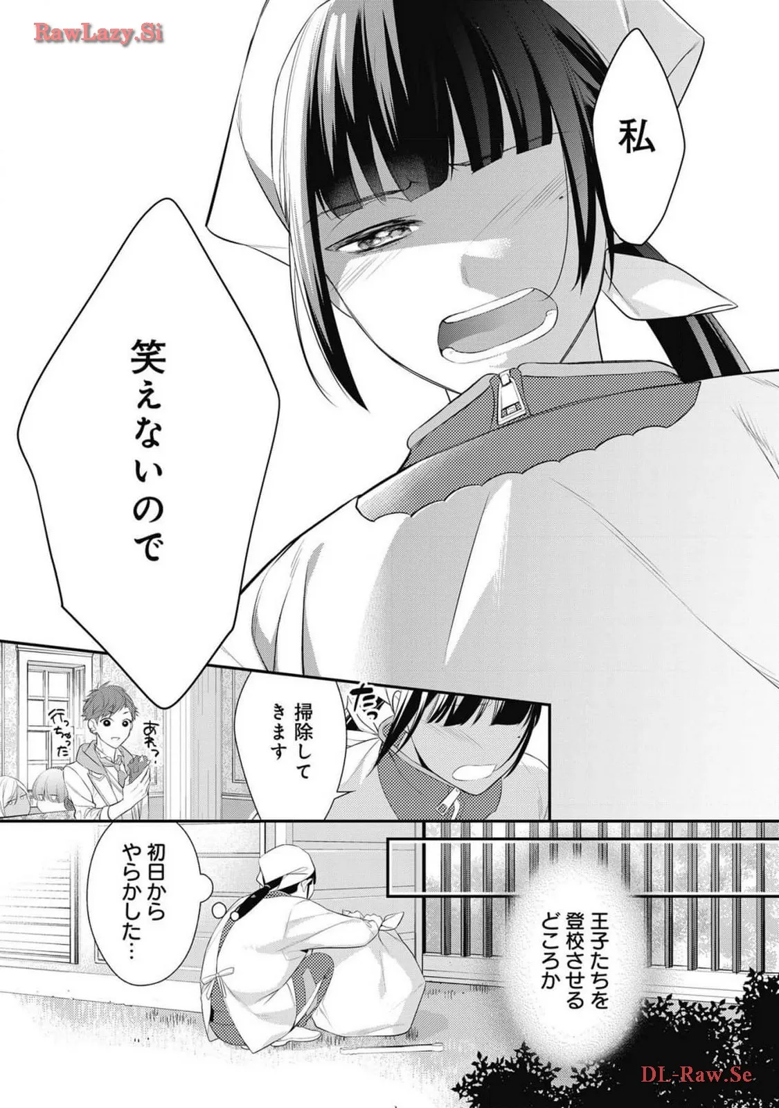 P22