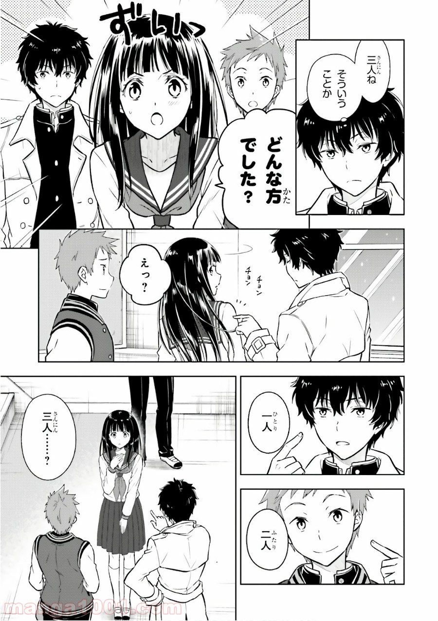 P15