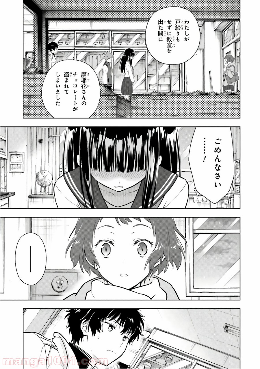P35
