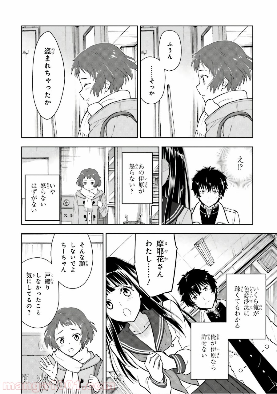 P36