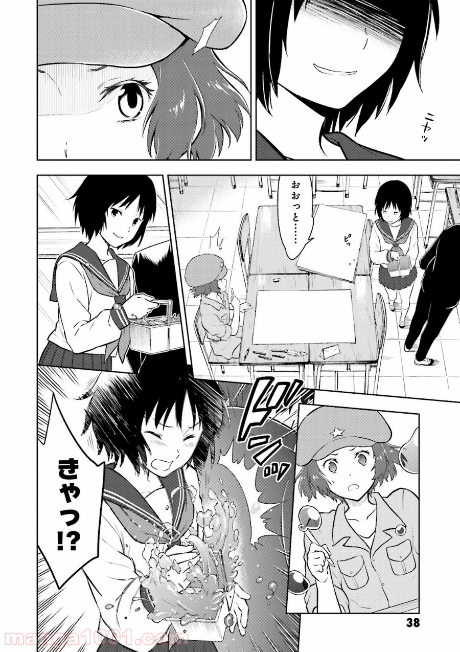 P6