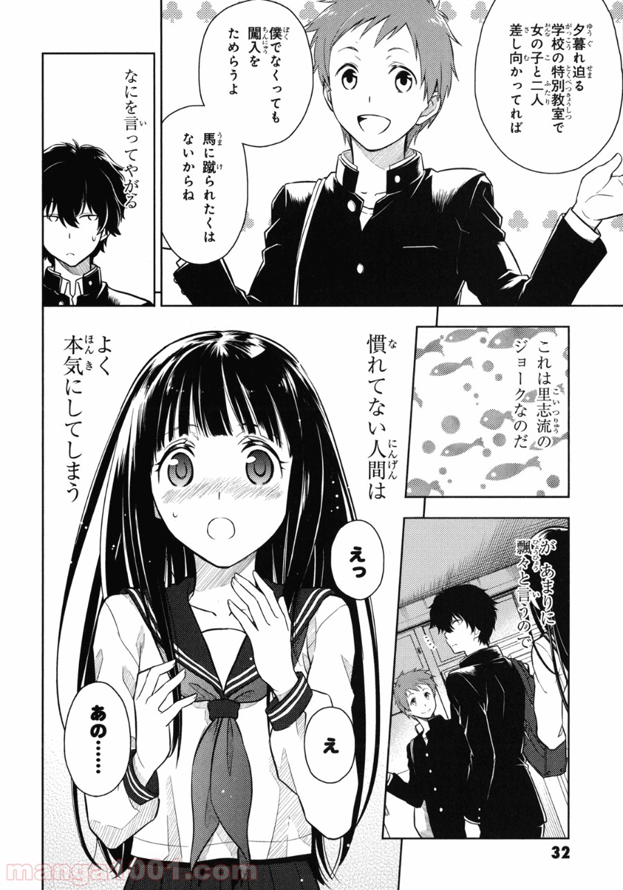 P31