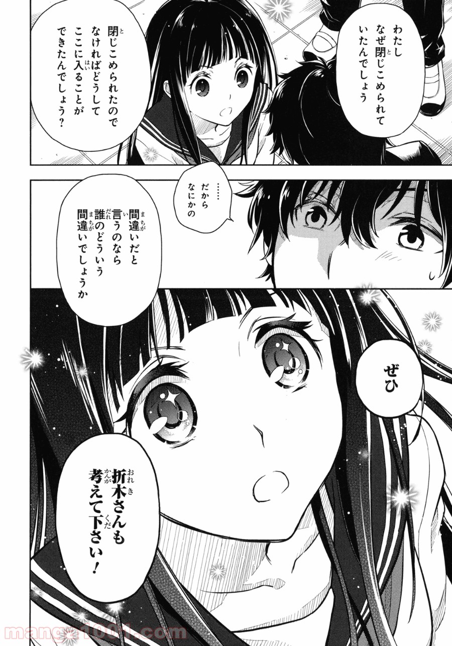 P37