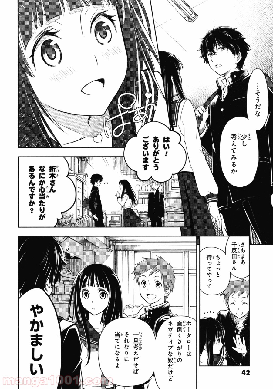 P41