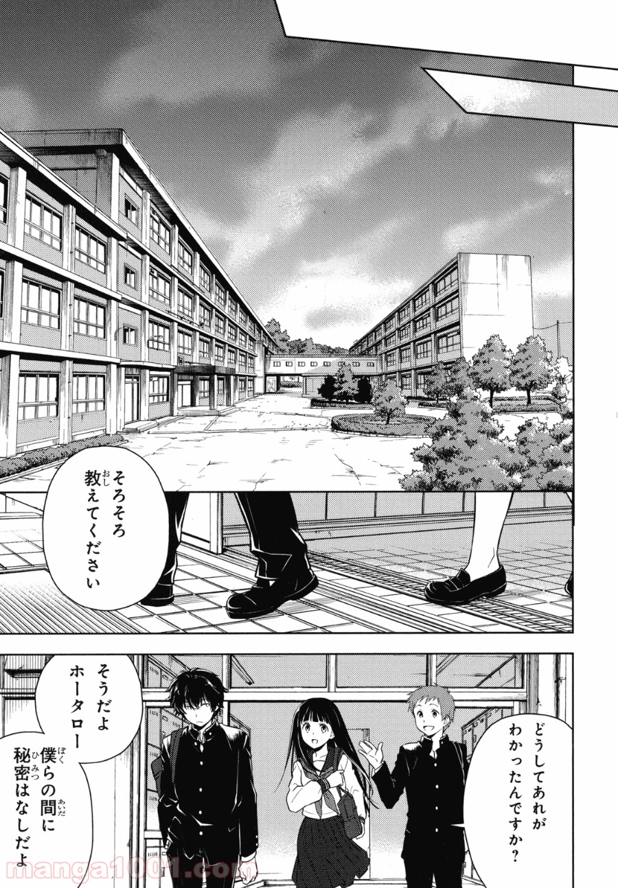 P46