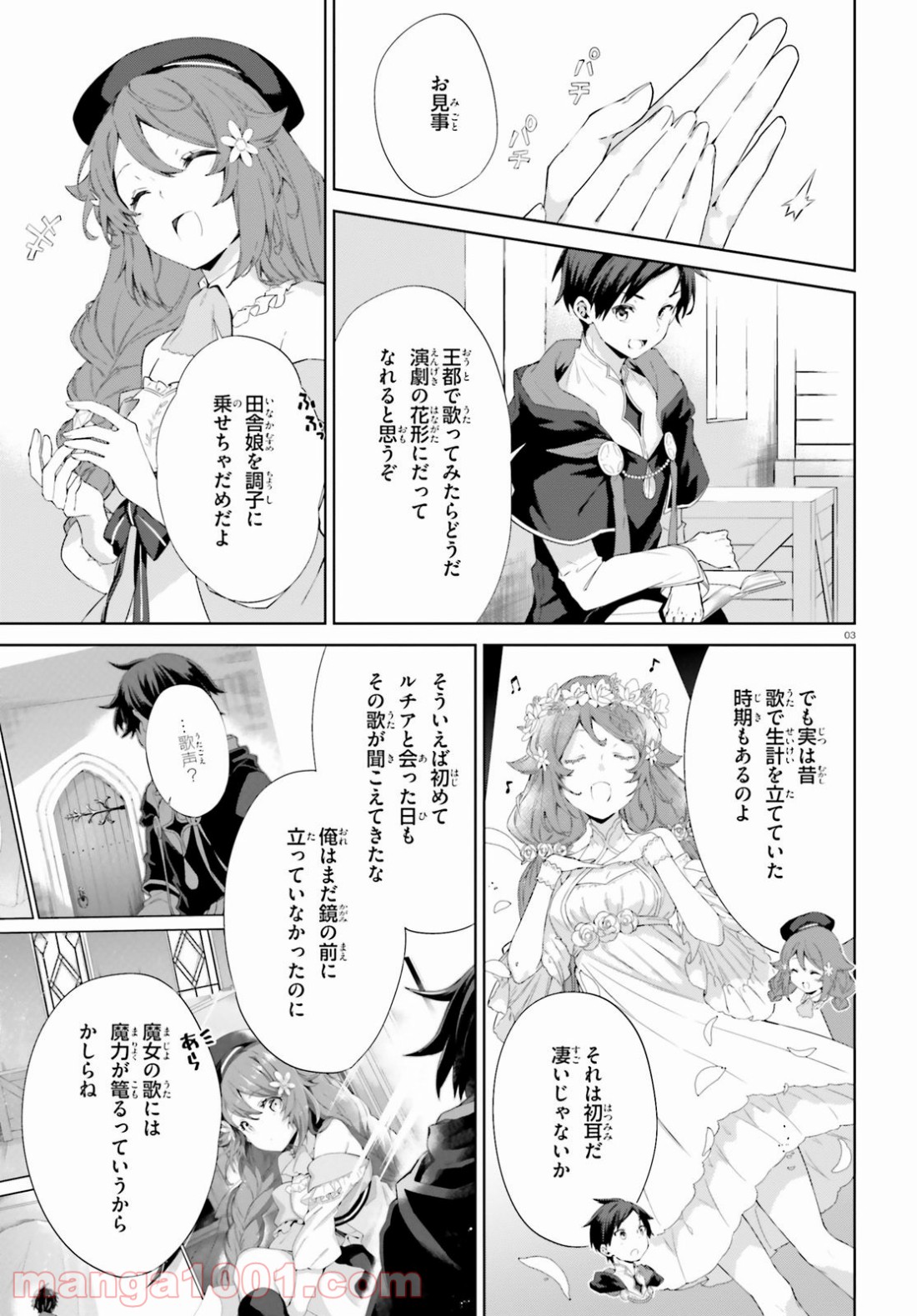 P3