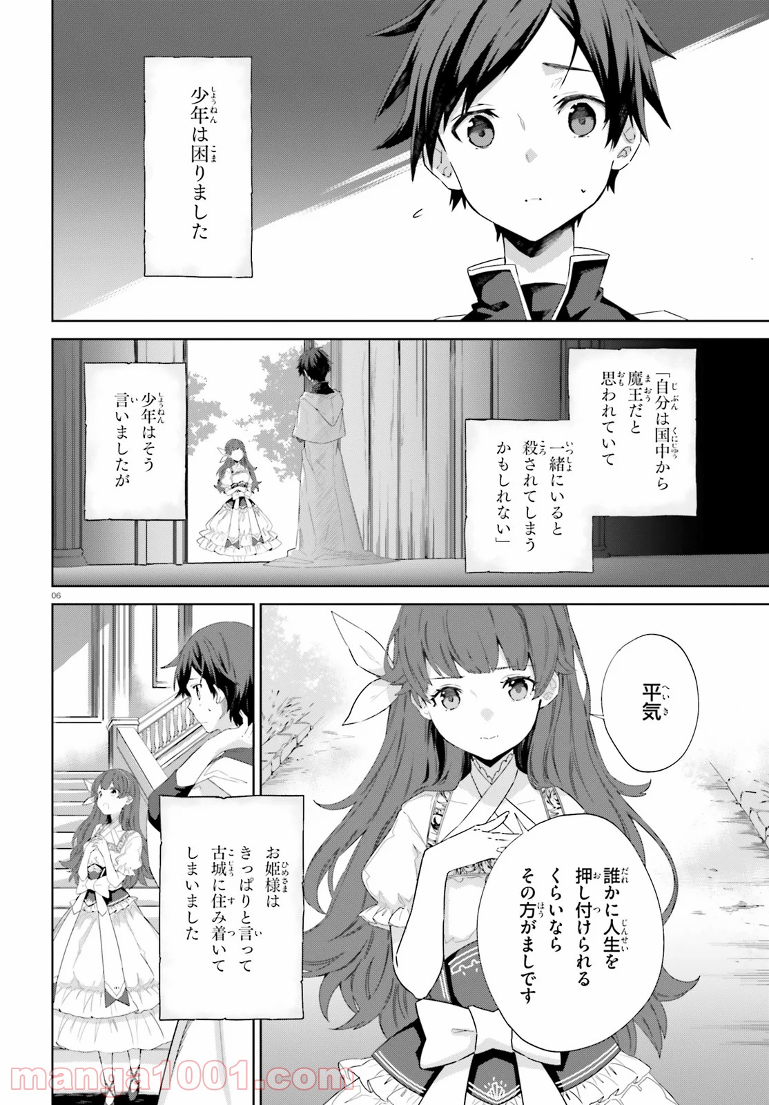 P6