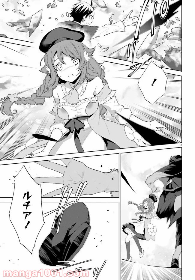 P17