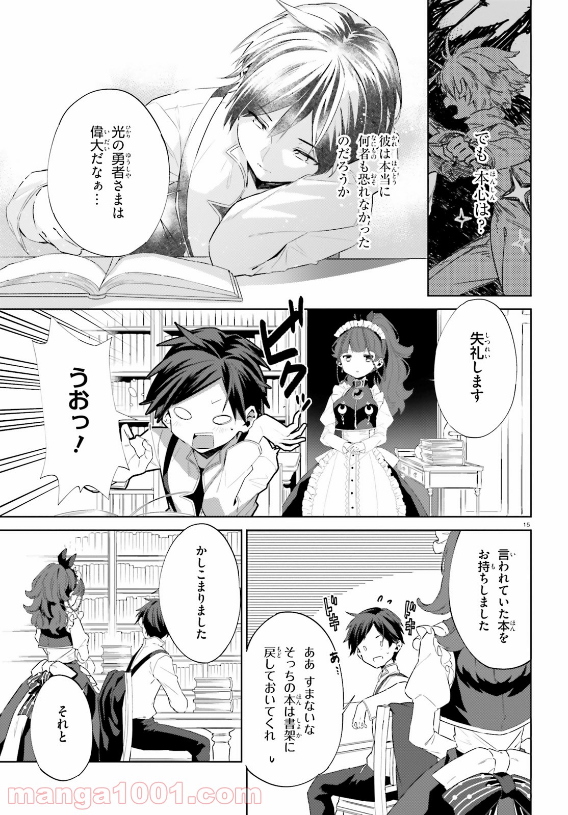 P15