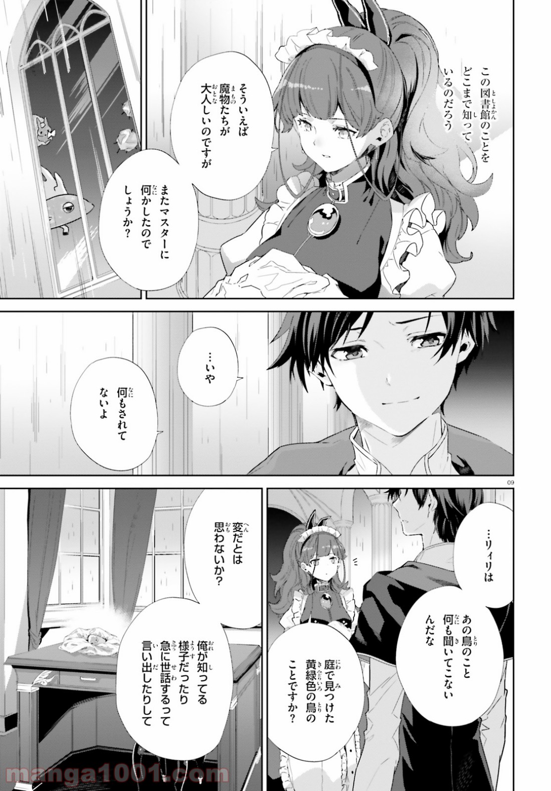 P9