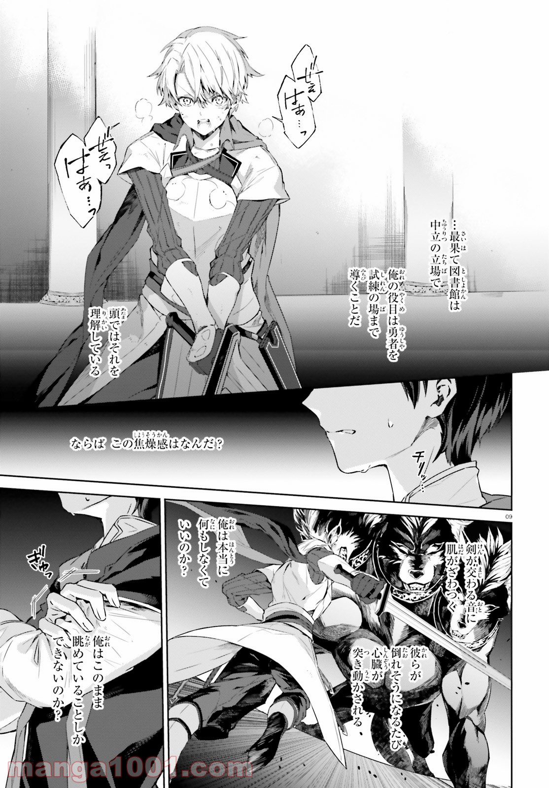 P9