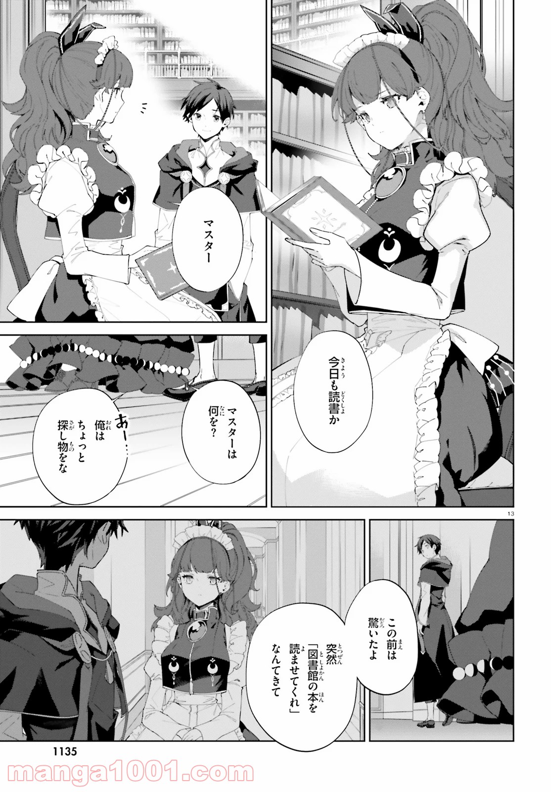 P13