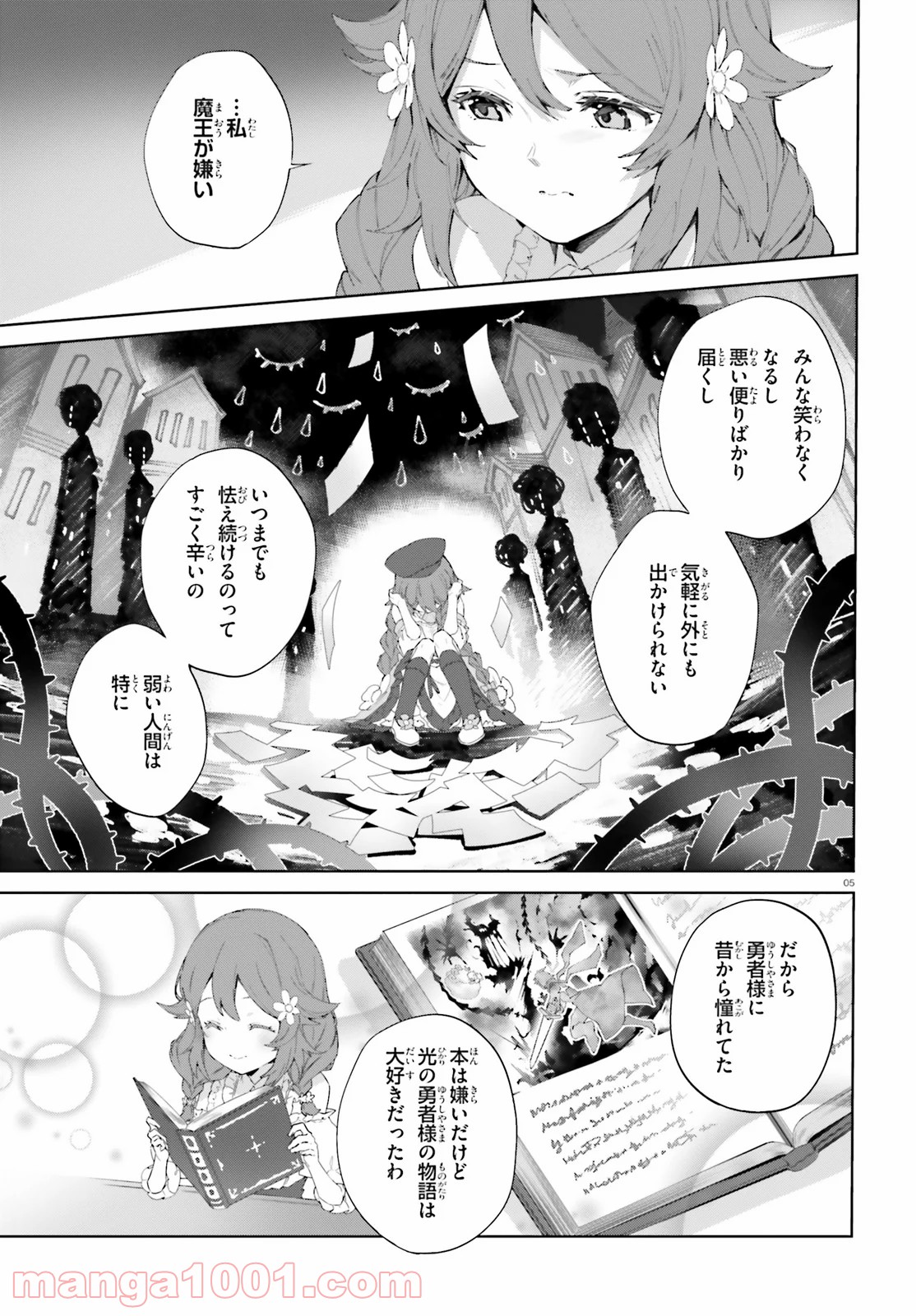 P5