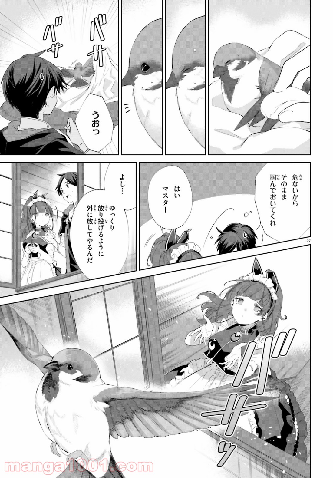 P27