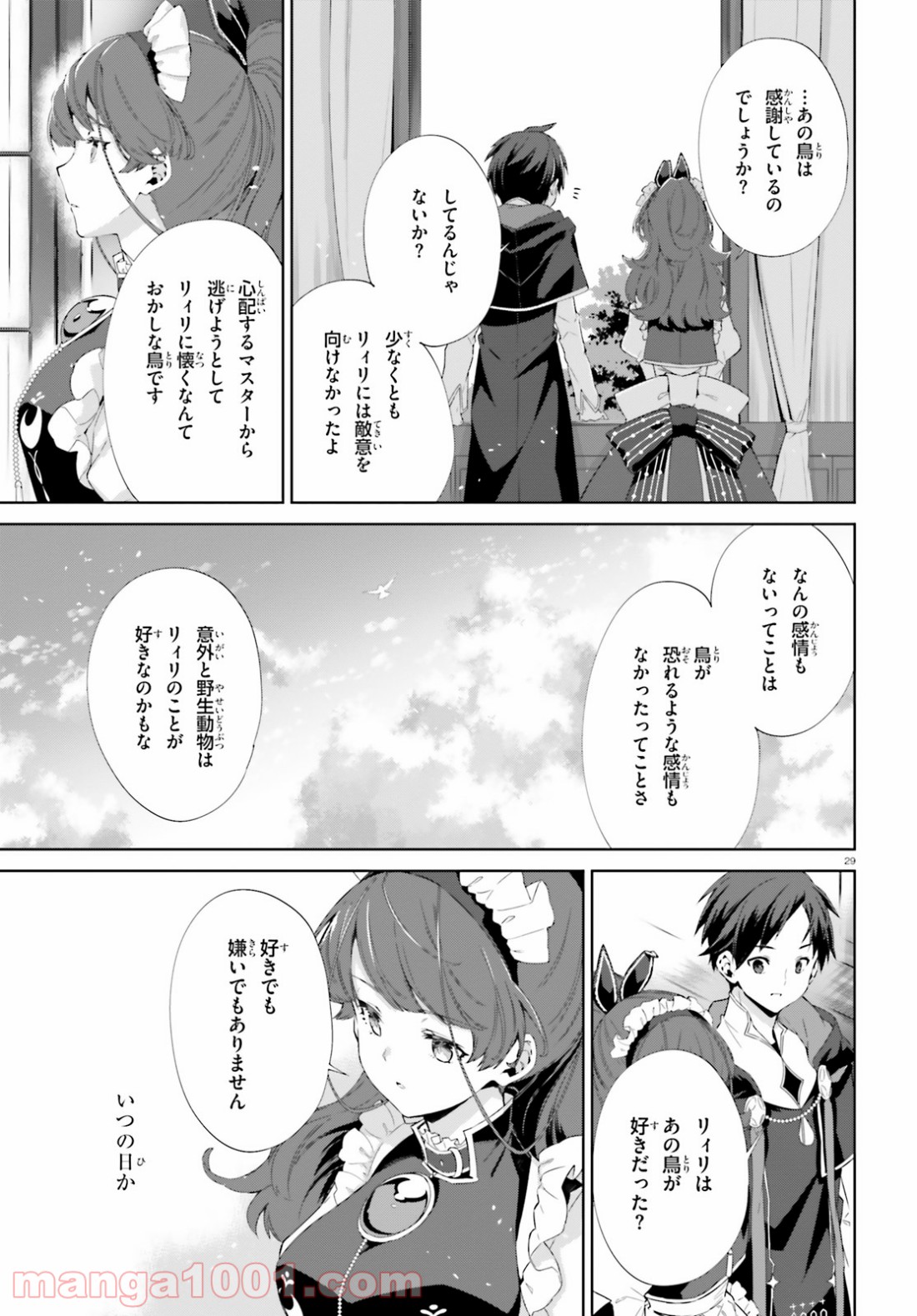 P29