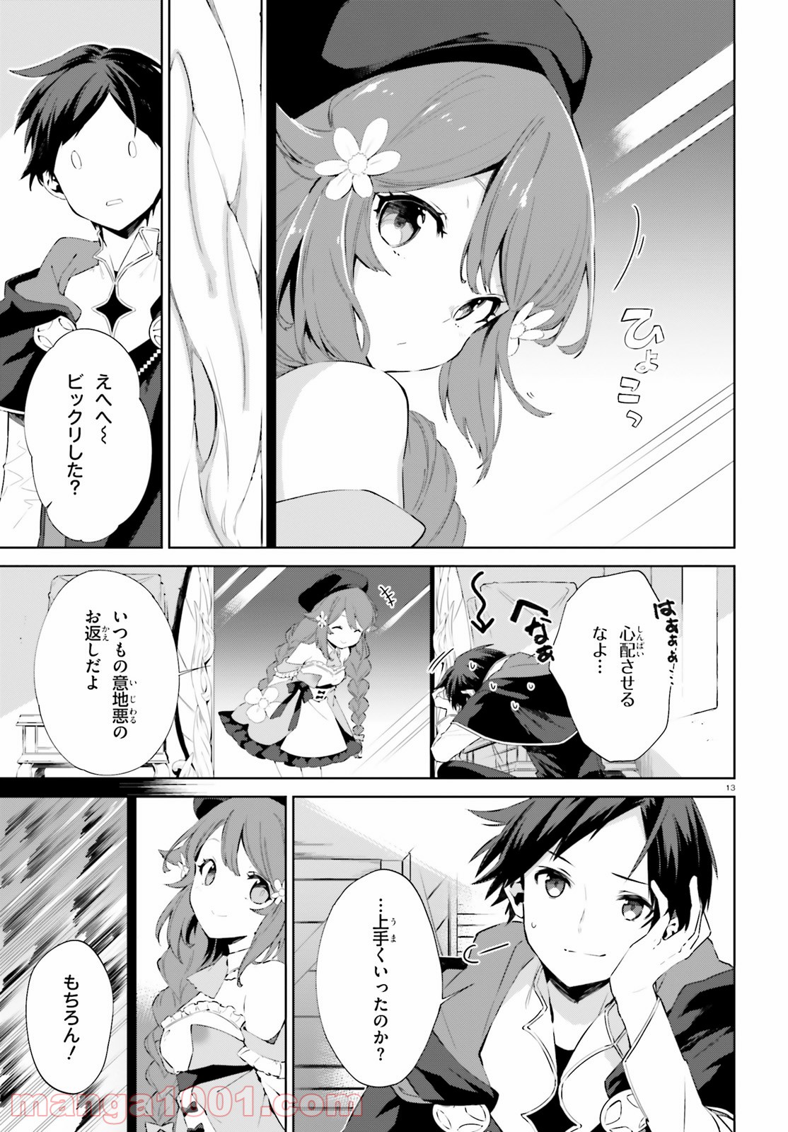 P13