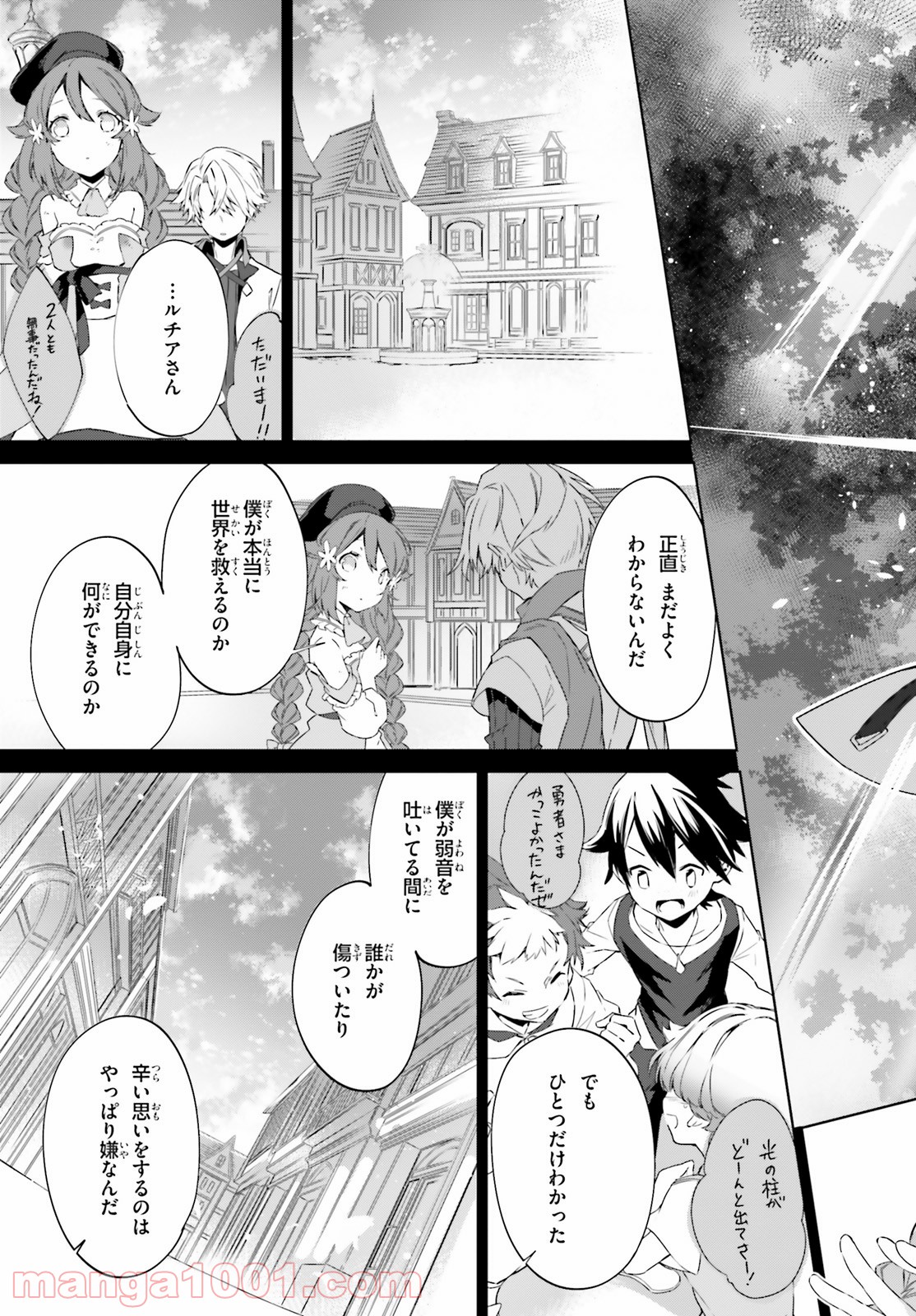 P19