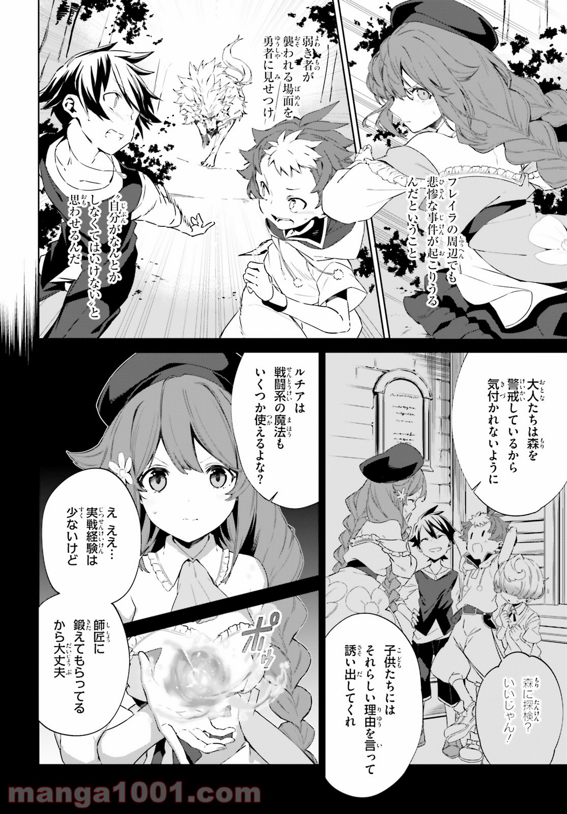 P4