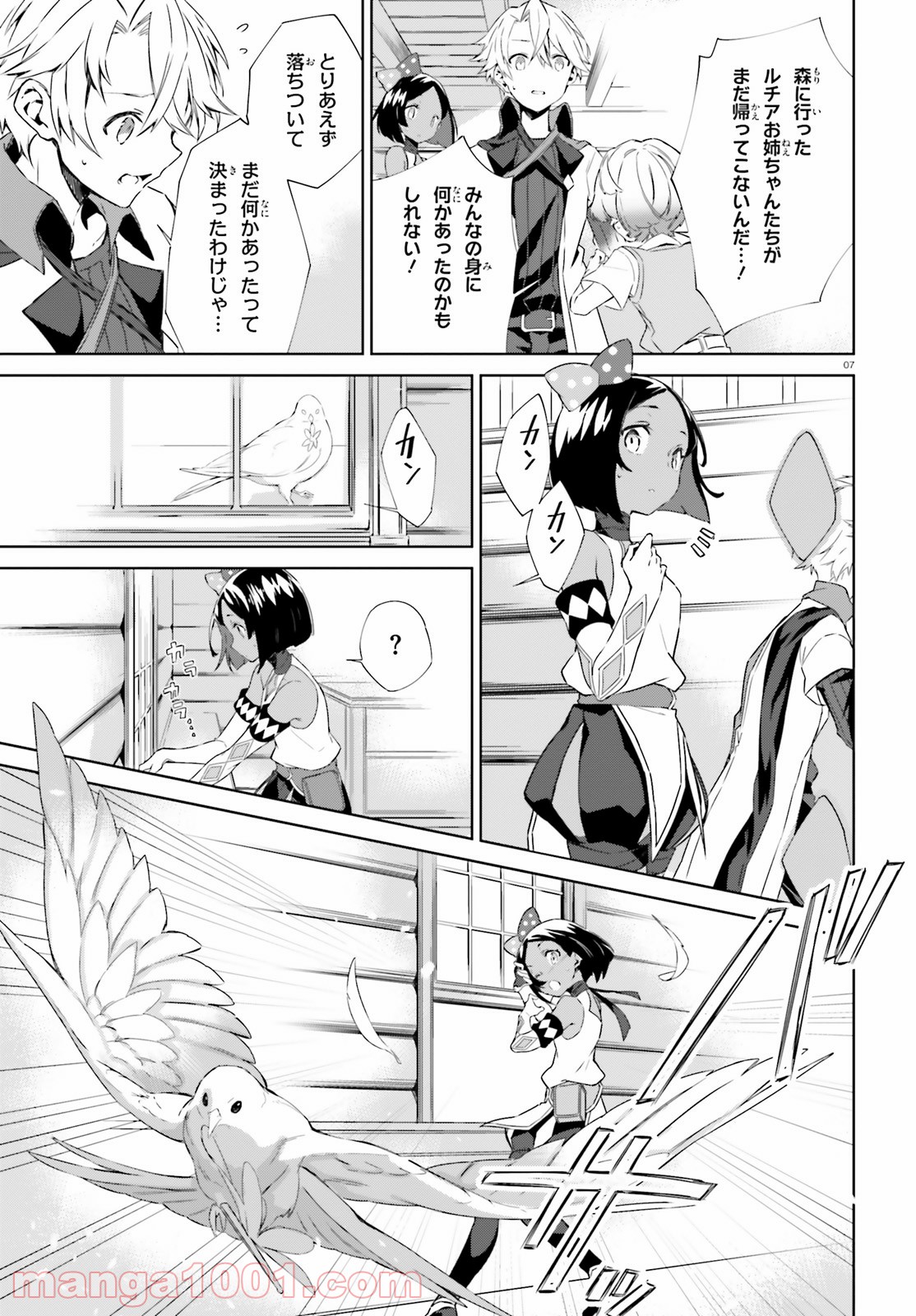 P7