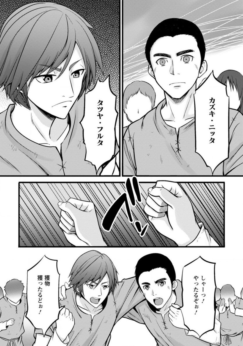 P12