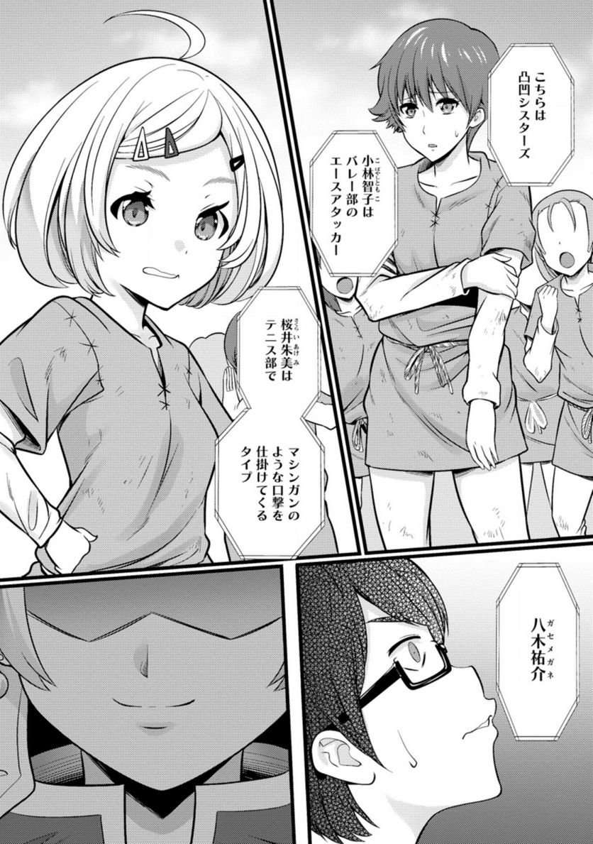 P15
