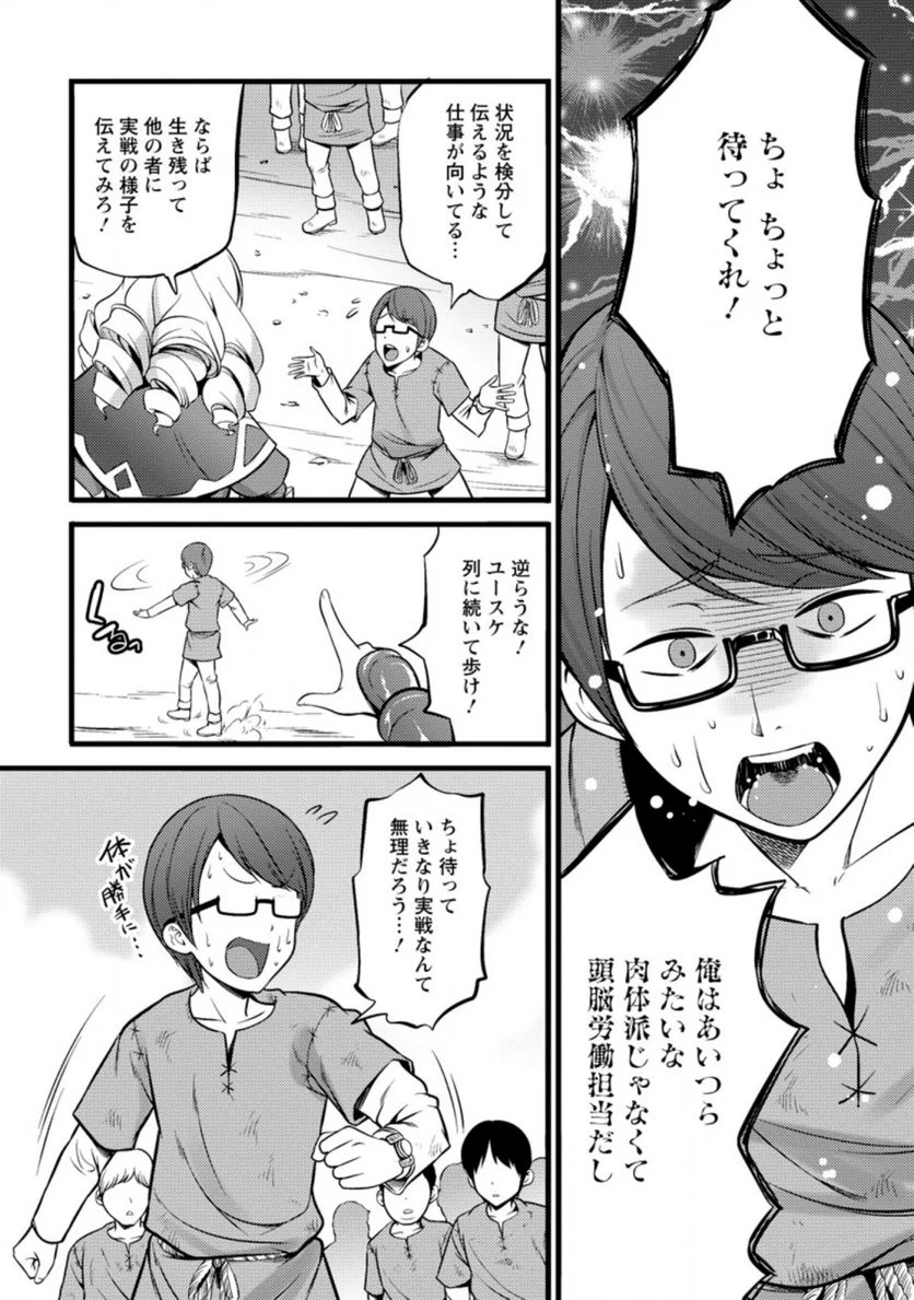 P17