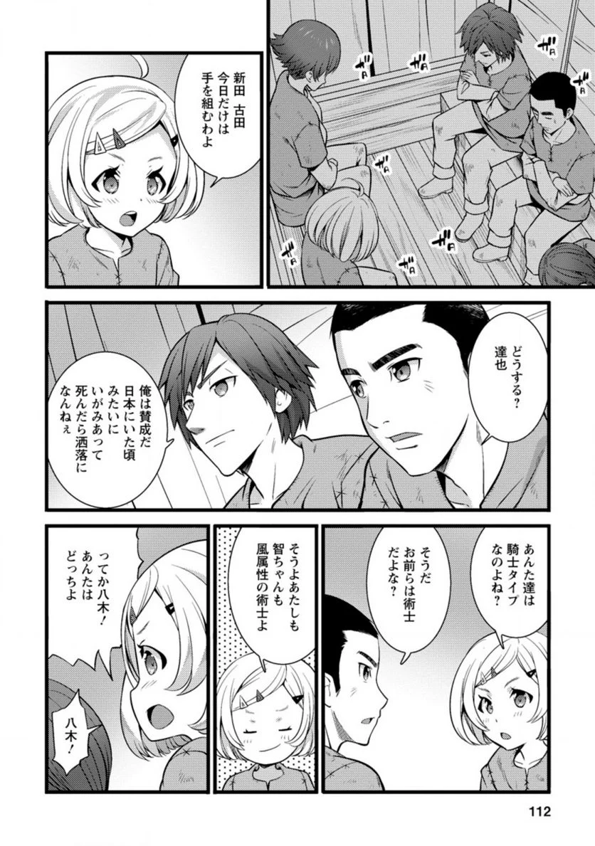 P19