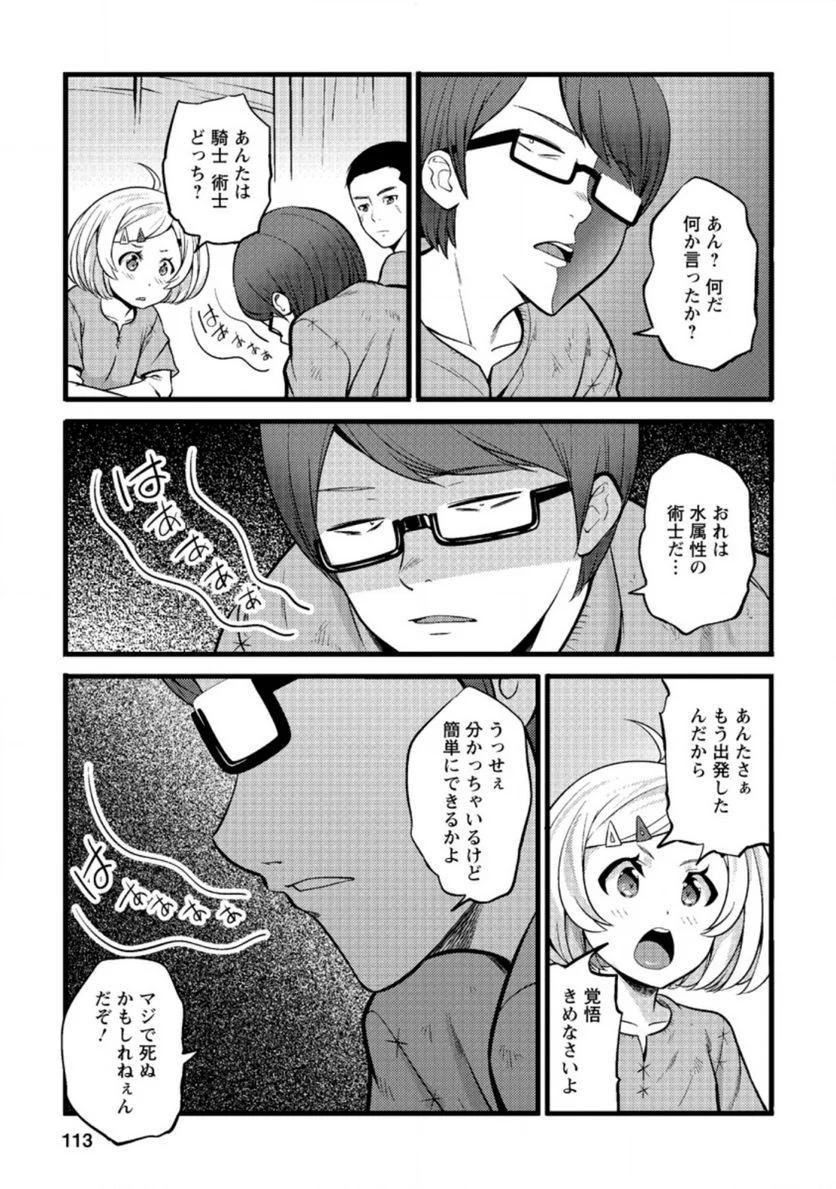 P20
