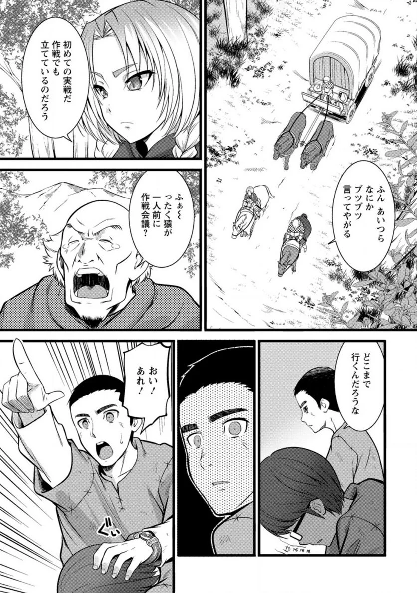 P24
