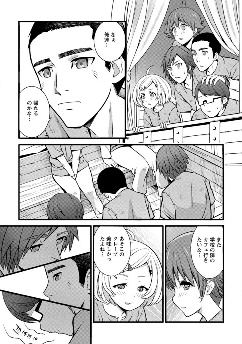 P26
