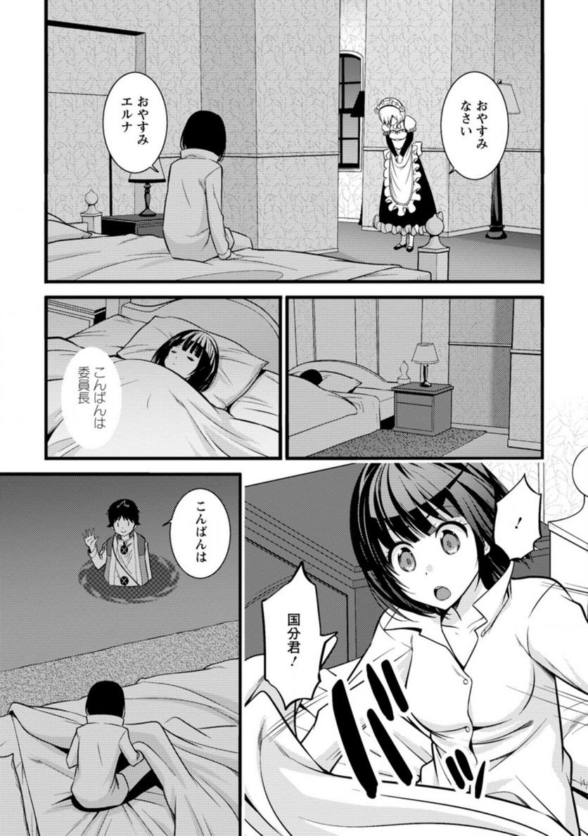 P6