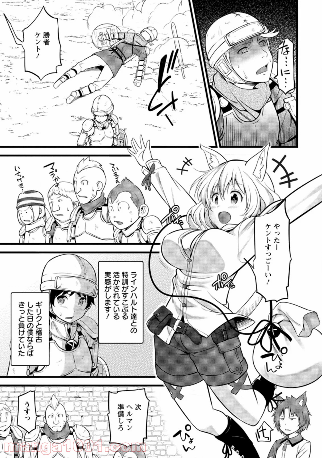 P3