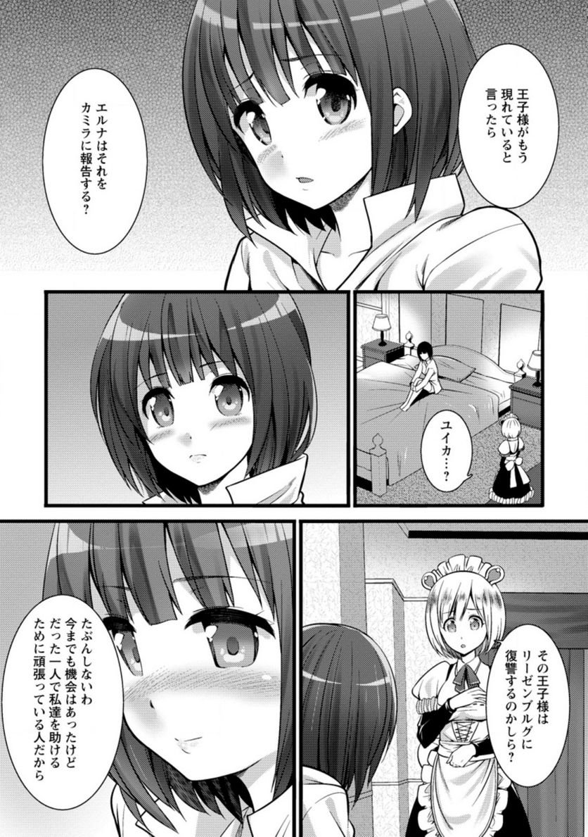 P23