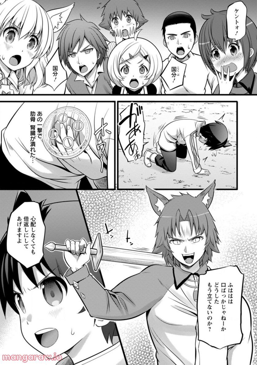 P8