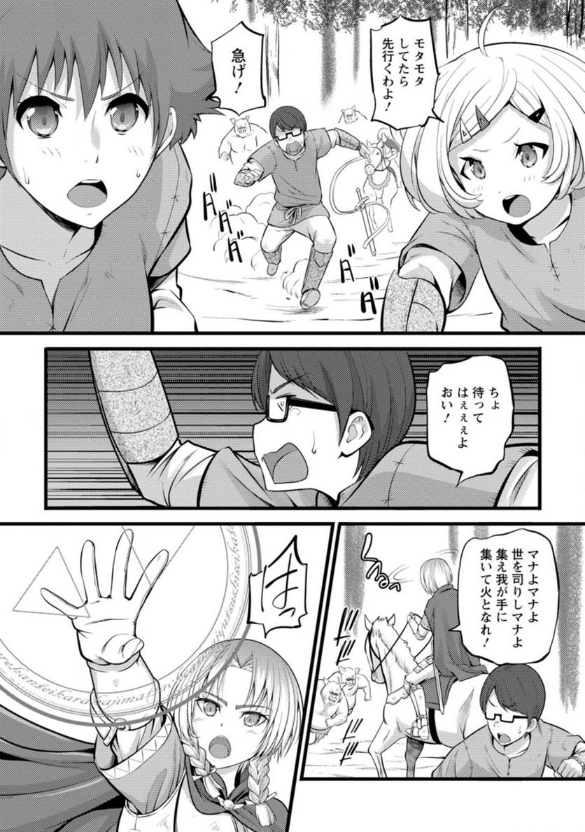 P19