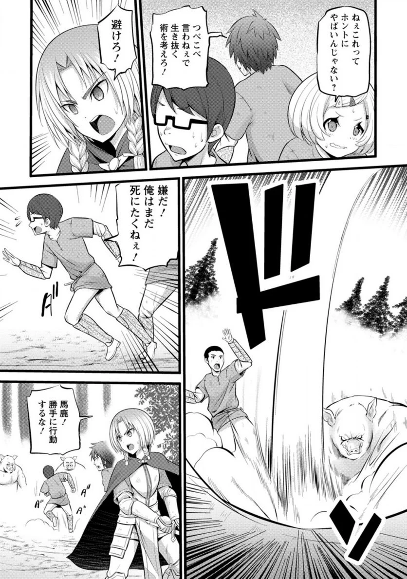 P26