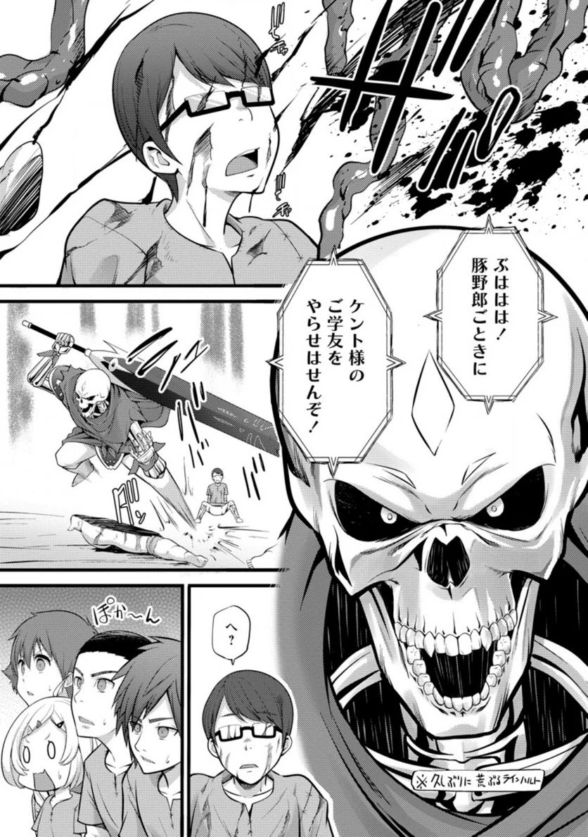 P29