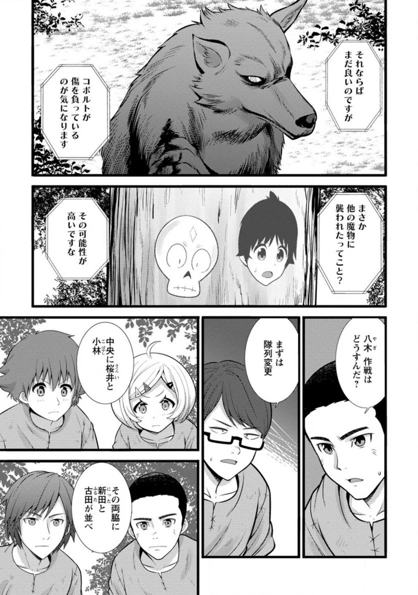P7