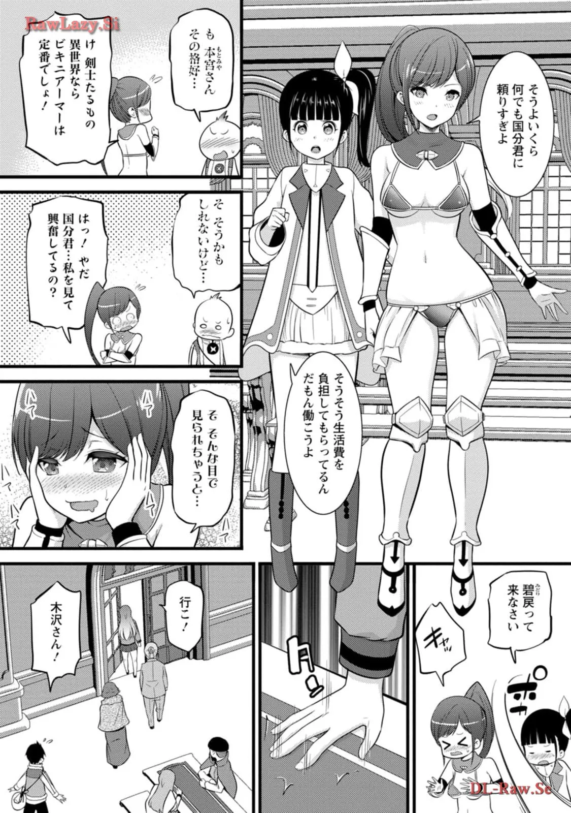 P12