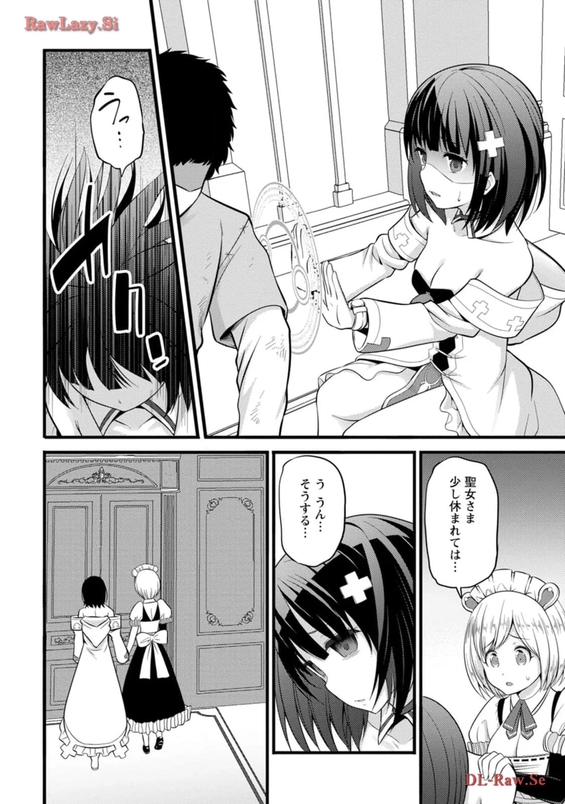P14