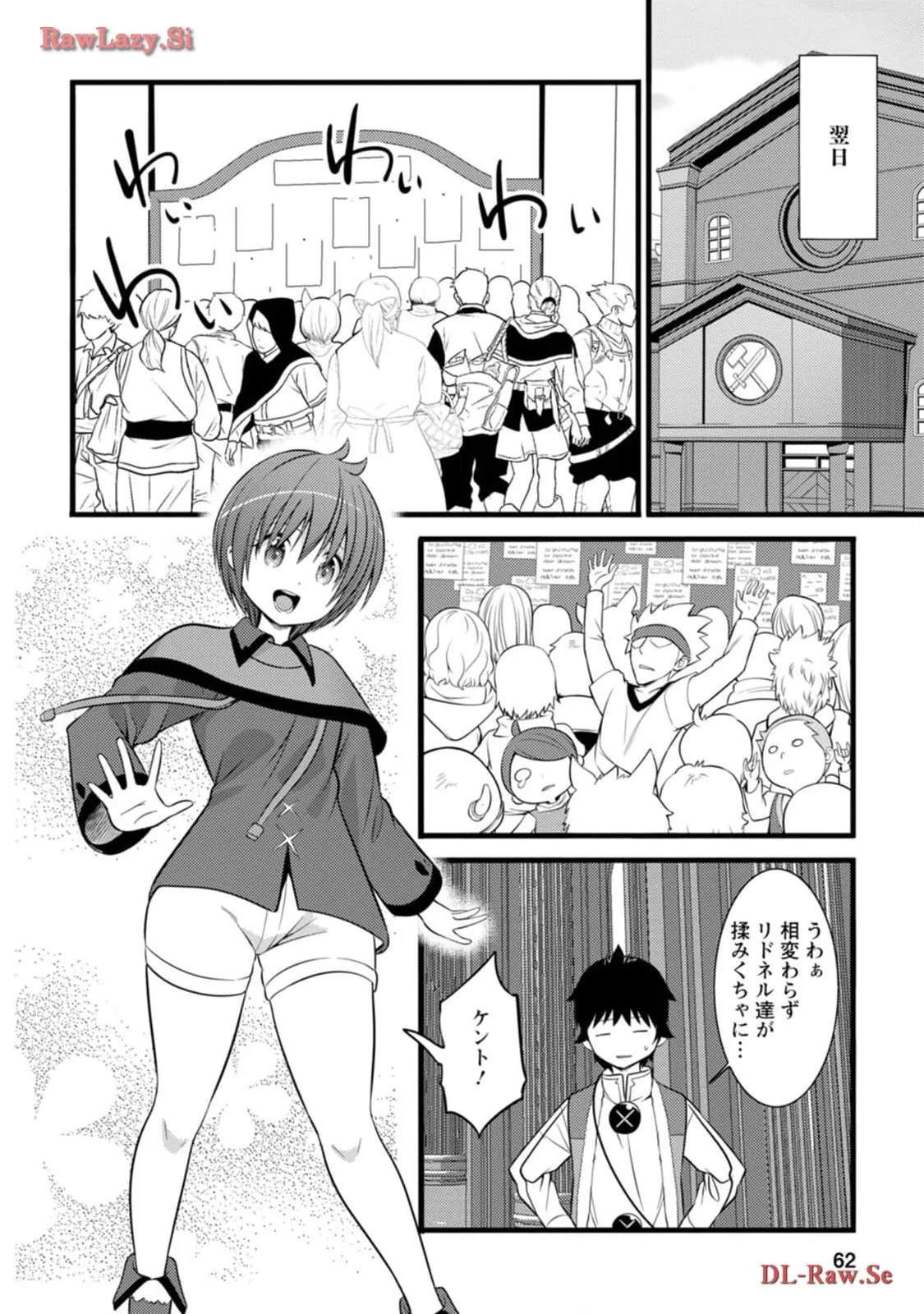 P30