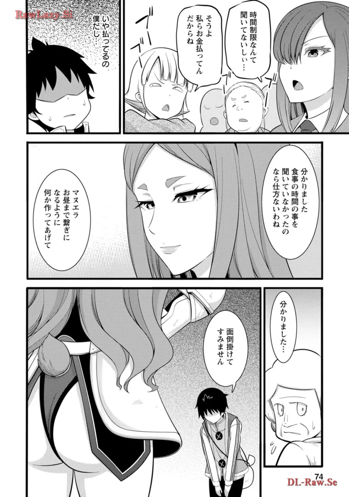 P10