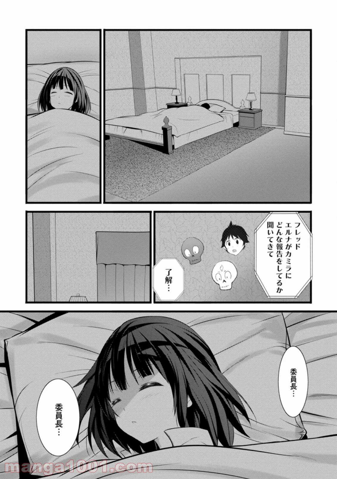 P27
