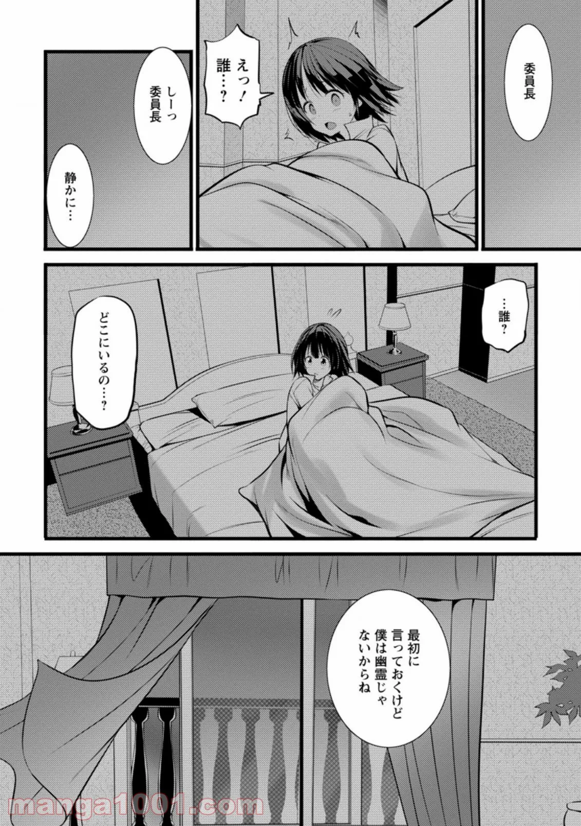 P28
